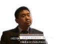 惠友波律师