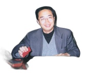 张亮
