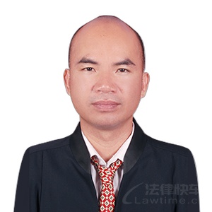 李永尤