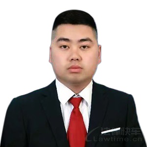 李定富