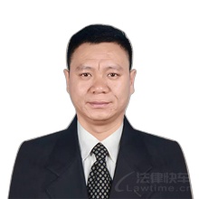 谭代关
