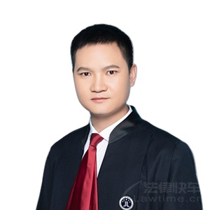 张翼