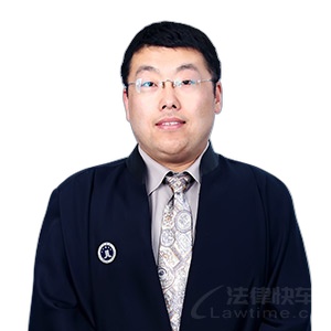 王铁民