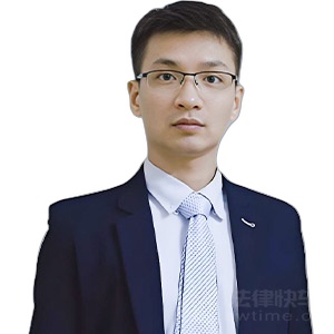 魏峨