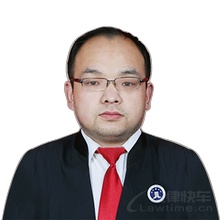 张震