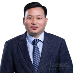 肖响华