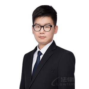 孙伟雷