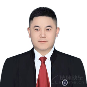 高晨光
