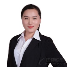 赵阿丽