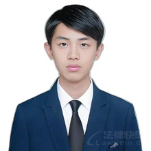 王昊