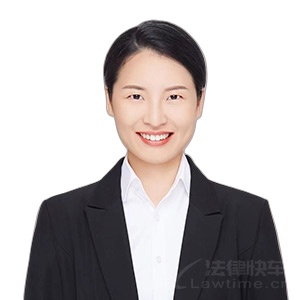 卢琰