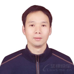 罗明柏