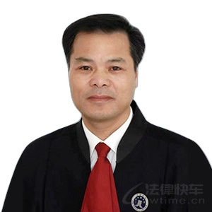 李利建