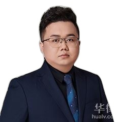 师君旭律师
