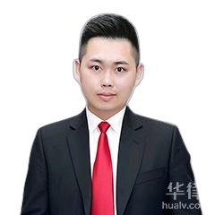 由凇铭律师