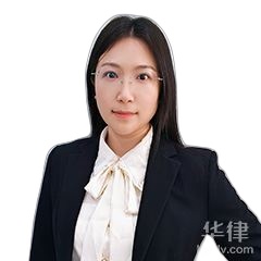 李玲律师