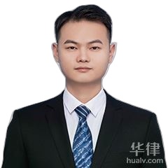 黄浩律师