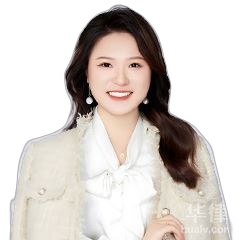 王紫婷律师