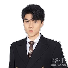 邢牧嵩律师
