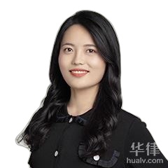 贾沛真律师