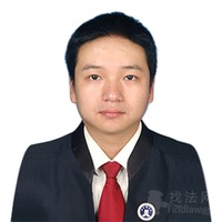 王义锋