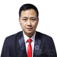 许云伟