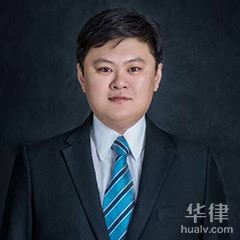 闫云【博士】